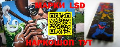 мдпв Нягань