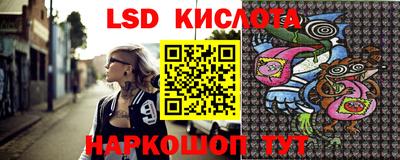 ешки Обнинск