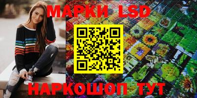 мдпв Нягань