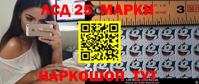 мдпв Нягань