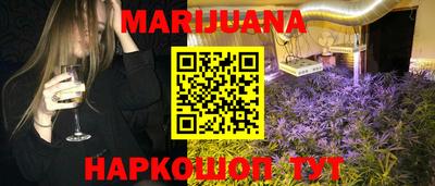 ешки Обнинск