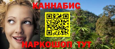 ешки Обнинск