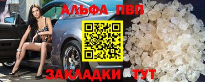 мдпв Нягань