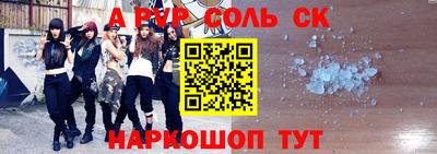 мдпв Нягань