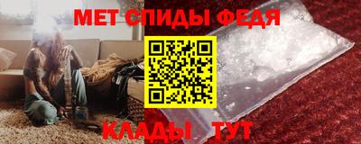 ешки Обнинск