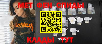 мдпв Нягань