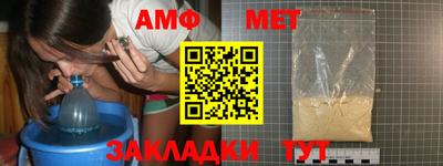 мдпв Нягань