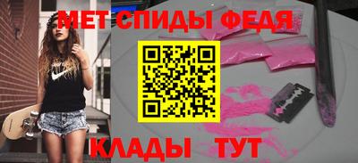 ешки Обнинск