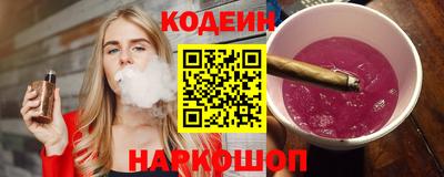 ешки Обнинск