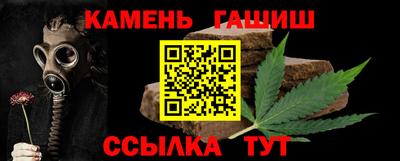 ешки Обнинск