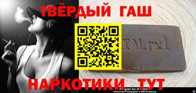 ешки Обнинск