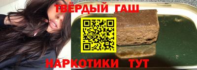 тгк Обь