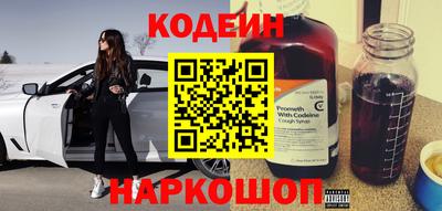 ешки Обнинск