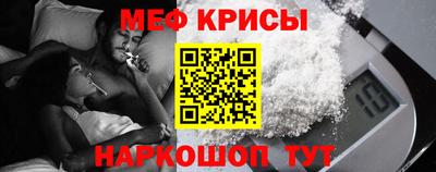 мдпв Нягань
